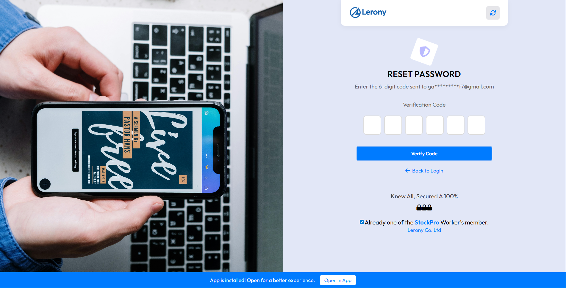 Authentication System